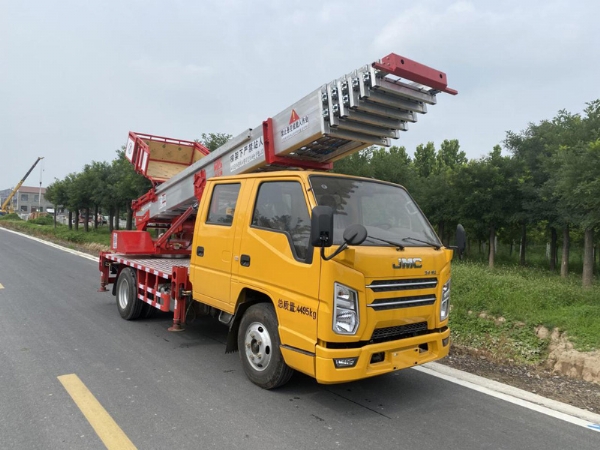 帝宏牌YTH5040TBAJ6型搬家作业车